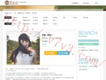 澳门6合开彩开奖结果记录查询最新网站官网首页